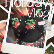 ヒメ日記 2025/11/06 09:52 投稿 こはなさん 鶯谷のデリヘル桃山