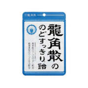 ヒメ日記 2025/11/12 23:40 投稿 こはなさん 鶯谷のデリヘル桃山