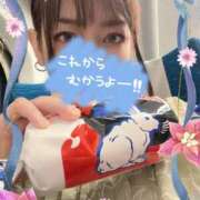 ヒメ日記 2025/11/13 10:57 投稿 こはなさん 鶯谷のデリヘル桃山