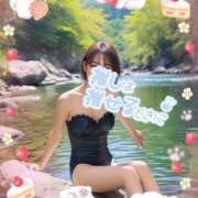 ヒメ日記 2025/11/21 10:37 投稿 こはなさん 鶯谷のデリヘル桃山