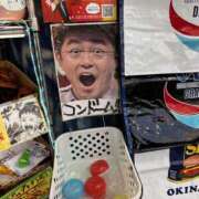 こはなさん ✿ 朝のほっこりタイム ✿ 鶯谷のデリヘル桃山