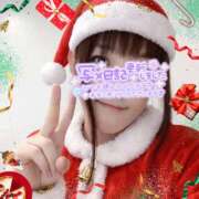 ヒメ日記 2025/12/23 10:12 投稿 こはなさん 鶯谷のデリヘル桃山