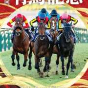 こはなさん 有馬記念 鶯谷のデリヘル桃山