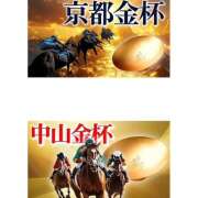 ヒメ日記 2026/01/04 09:39 投稿 こはなさん 鶯谷のデリヘル桃山