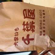 ヒメ日記 2026/01/05 07:12 投稿 こはなさん 鶯谷のデリヘル桃山