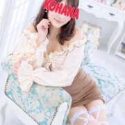 ヒメ日記 2026/01/22 05:32 投稿 こはなさん 鶯谷のデリヘル桃山