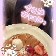 ヒメ日記 2026/02/04 09:22 投稿 こはなさん 鶯谷のデリヘル桃山