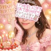 ヒメ日記 2026/02/05 09:41 投稿 こはなさん 鶯谷のデリヘル桃山