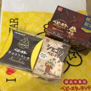 ヒメ日記 2026/04/08 12:53 投稿 こはなさん 鶯谷のデリヘル桃山