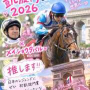 こはなさん いよいよ 鶯谷のデリヘル桃山