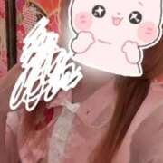 ヒメ日記 2025/10/02 10:13 投稿 うづき【いっぱい甘えていい？】 One More 奥様 新宿店