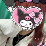 ヒメ日記 2025/10/30 10:03 投稿 うづき【いっぱい甘えていい？】 One More 奥様 新宿店