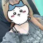 ヒメ日記 2025/11/02 10:03 投稿 うづき【いっぱい甘えていい？】 One More 奥様 新宿店