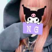 ヒメ日記 2025/11/03 19:02 投稿 うづき【いっぱい甘えていい？】 One More 奥様 新宿店