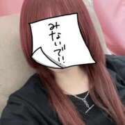 ヒメ日記 2025/11/06 20:42 投稿 うづき【いっぱい甘えていい？】 One More 奥様 新宿店