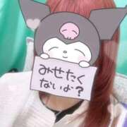 ヒメ日記 2025/11/07 05:12 投稿 うづき【いっぱい甘えていい？】 One More 奥様 新宿店