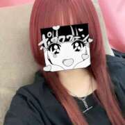 ヒメ日記 2025/11/23 11:13 投稿 うづき【いっぱい甘えていい？】 One More 奥様 新宿店