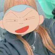 ヒメ日記 2025/11/30 11:02 投稿 うづき【いっぱい甘えていい？】 One More 奥様 新宿店