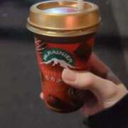 ヒメ日記 2025/12/23 23:04 投稿 うづき【いっぱい甘えていい？】 One More 奥様 新宿店