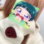 ヒメ日記 2026/01/06 06:55 投稿 うづき【いっぱい甘えていい？】 One More 奥様 新宿店