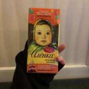 ヒメ日記 2026/01/15 01:42 投稿 うづき【いっぱい甘えていい？】 One More 奥様 新宿店