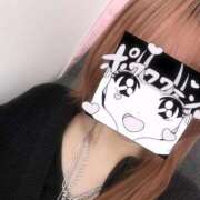 ヒメ日記 2026/02/01 07:32 投稿 うづき【いっぱい甘えていい？】 One More 奥様 新宿店