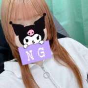 ヒメ日記 2026/02/05 19:12 投稿 うづき【いっぱい甘えていい？】 One More 奥様 新宿店