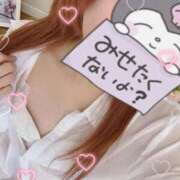 ヒメ日記 2026/03/02 14:32 投稿 うづき【いっぱい甘えていい？】 One More 奥様 新宿店