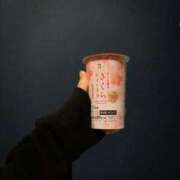 ヒメ日記 2026/03/25 00:37 投稿 うづき【いっぱい甘えていい？】 One More 奥様 新宿店