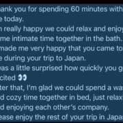 ヒメ日記 2026/03/30 00:32 投稿 うづき【いっぱい甘えていい？】 One More 奥様 新宿店