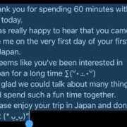 ヒメ日記 2026/04/07 21:52 投稿 うづき【いっぱい甘えていい？】 One More 奥様 新宿店