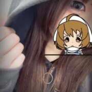 ヒメ日記 2026/04/08 19:42 投稿 うづき【いっぱい甘えていい？】 One More 奥様 新宿店