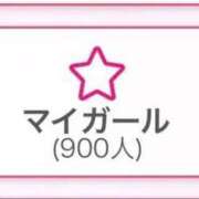 ヒメ日記 2026/04/18 12:22 投稿 うづき【いっぱい甘えていい？】 One More 奥様 新宿店