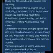 ヒメ日記 2026/04/20 12:24 投稿 うづき【いっぱい甘えていい？】 One More 奥様 新宿店