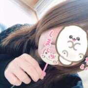 ヒメ日記 2026/04/20 18:12 投稿 うづき【いっぱい甘えていい？】 One More 奥様 新宿店