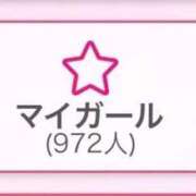 ヒメ日記 2026/05/01 21:12 投稿 うづき【いっぱい甘えていい？】 One More 奥様 新宿店