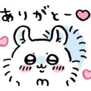 ヒメ日記 2026/08/01 07:42 投稿 うづき【いっぱい甘えていい？】 One More 奥様 新宿店