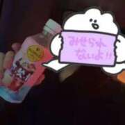 ヒメ日記 2026/08/08 07:12 投稿 うづき【いっぱい甘えていい？】 One More 奥様 新宿店