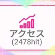 ヒメ日記 2025/08/03 22:46 投稿 村雨 りょうこ 大奥 難波店