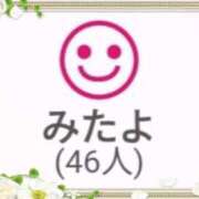 ヒメ日記 2025/08/03 23:56 投稿 村雨 りょうこ 大奥 難波店