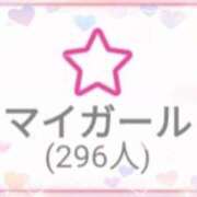 ヒメ日記 2025/08/04 23:53 投稿 村雨 りょうこ 大奥 難波店