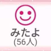 ヒメ日記 2025/08/04 23:55 投稿 村雨 りょうこ 大奥 難波店