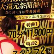 ヒメ日記 2025/08/05 14:13 投稿 村雨 りょうこ 大奥 難波店