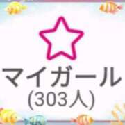 ヒメ日記 2025/08/05 23:59 投稿 村雨 りょうこ 大奥 難波店