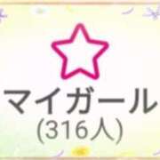 ヒメ日記 2025/08/06 23:49 投稿 村雨 りょうこ 大奥 難波店