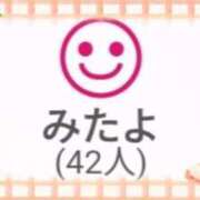 ヒメ日記 2025/08/06 23:51 投稿 村雨 りょうこ 大奥 難波店