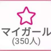 ヒメ日記 2025/08/07 23:58 投稿 村雨 りょうこ 大奥 難波店