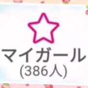 ヒメ日記 2025/08/08 23:32 投稿 村雨 りょうこ 大奥 難波店