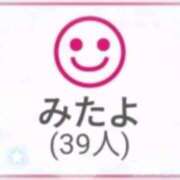 ヒメ日記 2025/08/09 23:53 投稿 村雨 りょうこ 大奥 難波店