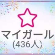 ヒメ日記 2025/08/10 23:50 投稿 村雨 りょうこ 大奥 難波店